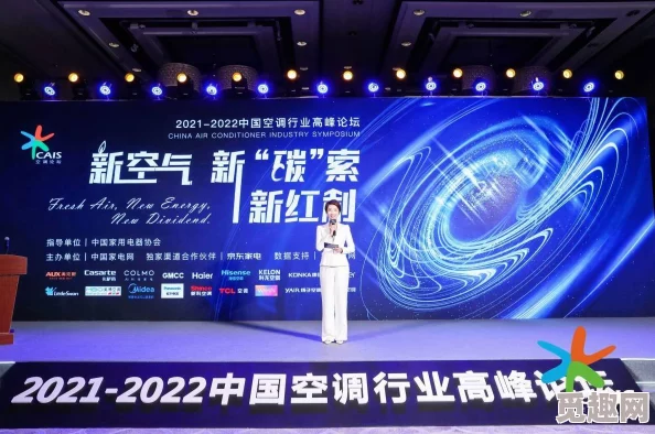 探索2023年十大免费看黄应用，畅享无广告、无收费的极致观影体验！