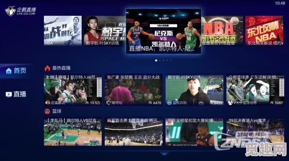 探索2023年十大免费看黄应用，畅享无广告、无收费的极致观影体验！