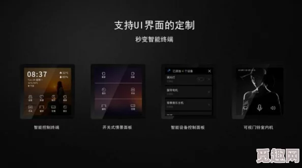 国产高清久久99近期推出了全新升级版，画质更清晰，用户体验大幅提升，引发广泛关注与讨论