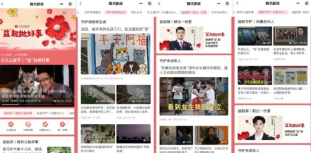 国产高清久久99近期推出了全新升级版，画质更清晰，用户体验大幅提升，引发广泛关注与讨论