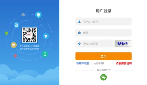 2024年专属高效我的健身教练最新尊享兑换码大全
