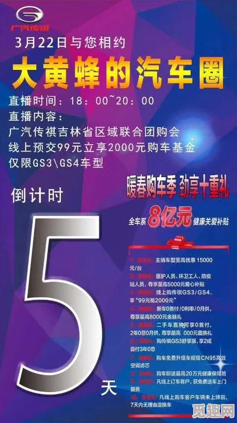 2024年专属高效我的健身教练最新尊享兑换码大全