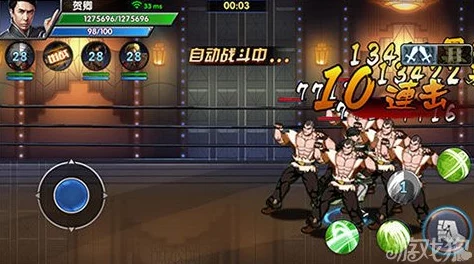 2024年推荐：精彩绝伦的打击感强游戏，哪些值得下载体验