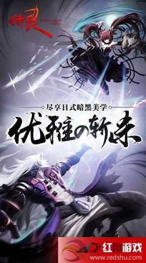 2024年推荐：精彩绝伦的打击感强游戏，哪些值得下载体验