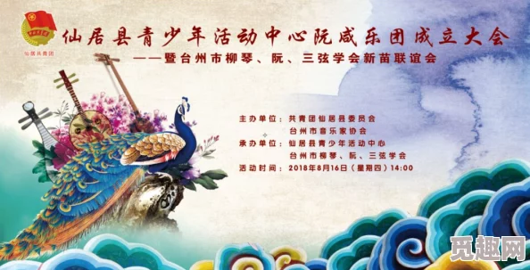 午夜dj免费视频观看社区：最新动态分享，聚焦夜间音乐盛宴与DJ活动，带你领略不一样的夜生活体验