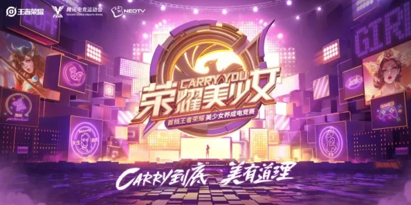 探索国产精品爱久久久久久久的魅力：如何在现代生活中找到真爱的滋味与激情