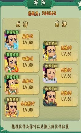 2024年回忆满满！童年100个经典游戏大分享，精选前十名最怀旧感人游戏