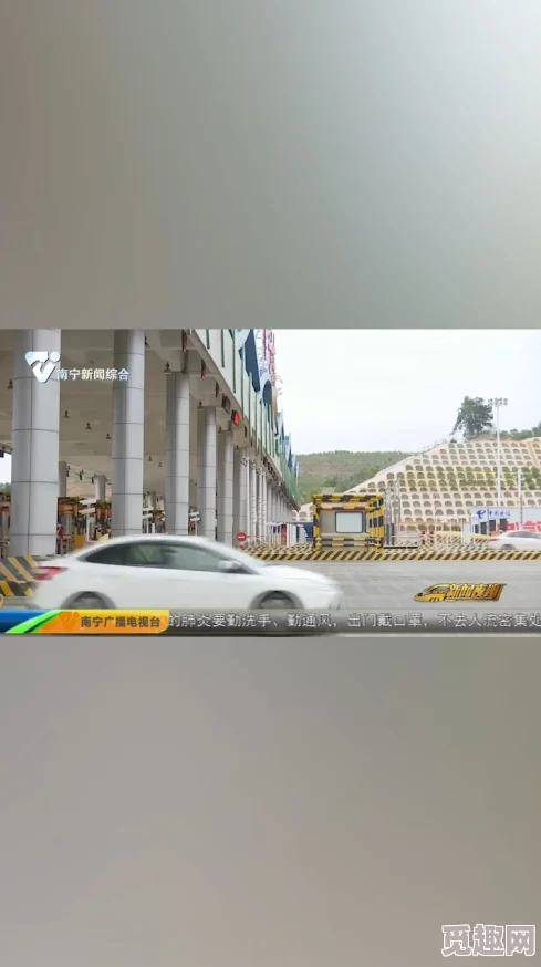 一女n男同时承欢高辣h：最新动态揭示了这一现象在当代社会中的影响与讨论，引发热议和关注