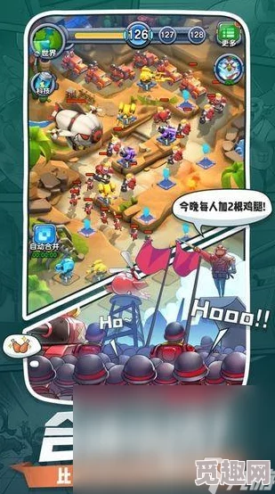 2024年度超燃热门老款经典塔防游戏排行榜 火热刺激的顶尖塔防游戏全面汇总