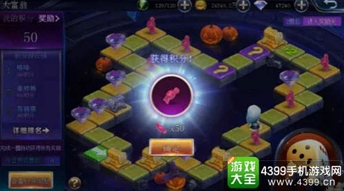 2024年最火爆热门的手机游戏大盘点，精彩绝伦的火热手游汇总