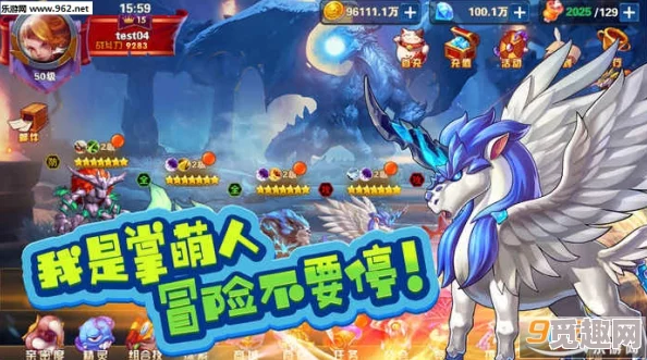 2024年度精选热门高人气奇幻精灵题材手游下载合集