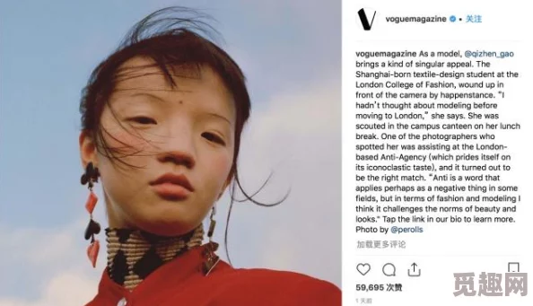 国模大尺度视频引发热议，网友纷纷讨论其对模特行业的影响与未来发展趋势分析
