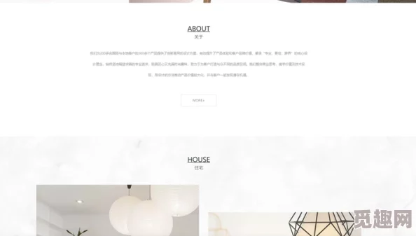 www精品一区二区三区四区：最新动态揭示了该平台在用户体验和内容更新方面的重大改进，吸引了更多用户关注与参与