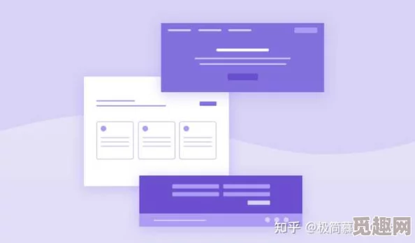 www精品一区二区三区四区：最新动态揭示了该平台在用户体验和内容更新方面的重大改进，吸引了更多用户关注与参与