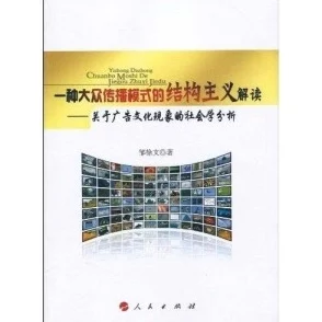 探索‘一级a级毛片’的多样性与影响：从文化现象到社会讨论的深度分析