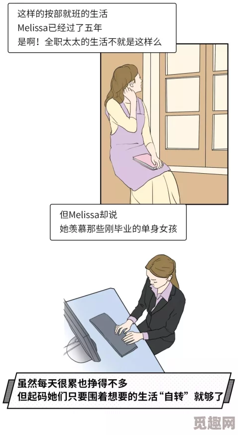 大屌爱爱：探讨现代情感关系中的身体自信与性开放的影响，如何提升伴侣间的亲密感和满足度