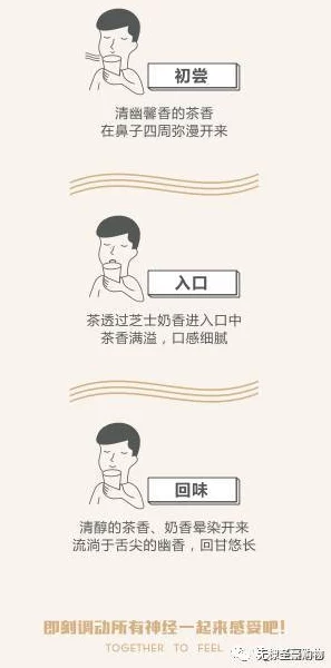 大屌爱爱：探讨现代情感关系中的身体自信与性开放的影响，如何提升伴侣间的亲密感和满足度