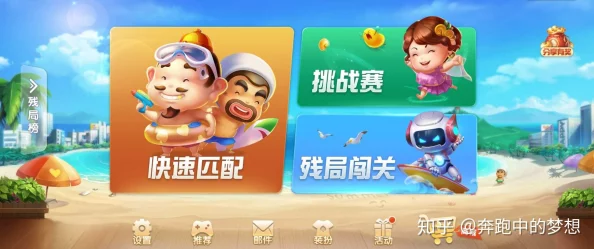 2024年度最新十大超热门火爆小游戏排行榜TOP10 下载推荐
