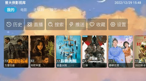 国产福利在线永久视频下载最新进展：新平台上线，用户体验大幅提升，内容更新频率加快，满足多样化需求