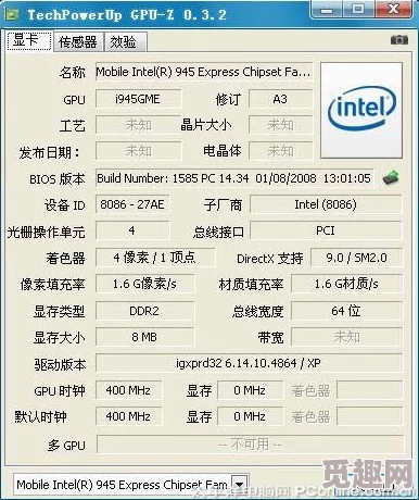 2024年热门精选！耐玩度满分最新3D网络游戏排行与经典下载推荐