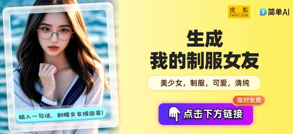 91国在线啪精品一区：最新动态揭示平台内容更新与用户互动提升，吸引更多用户参与和体验