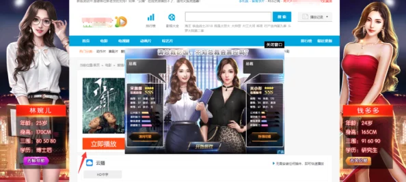 91国在线啪精品一区：最新动态揭示平台内容更新与用户互动提升，吸引更多用户参与和体验