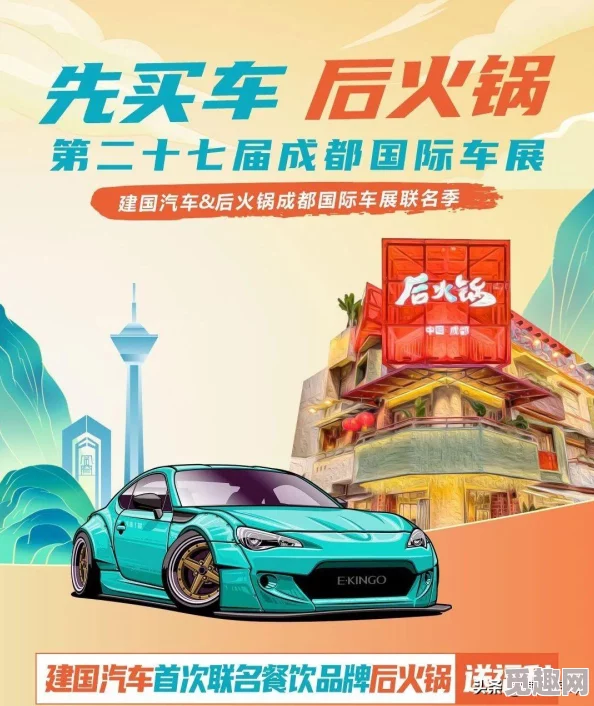 2024年热门精选！高人气类似一人火锅游戏的中文版合集推荐