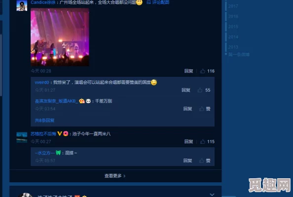 91黑料网今日黑料 独家爆料 正能量：最新动态揭示行业内幕，传递积极向上的力量与真实故事