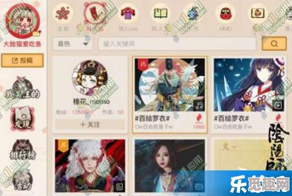 2024年备受瞩目且趣味十足的同人战棋游戏下载推荐有哪些