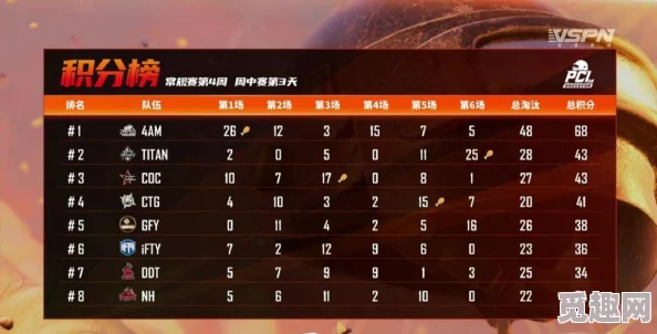 hl50 黑料：最新曝光引发热议，网友纷纷讨论其背后的真相与影响力