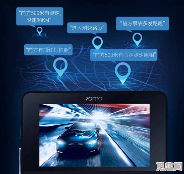 xxxxvideoshdtv4k：最新动态显示该平台正在推出更多高质量4K视频内容，提升用户观看体验和视觉享受