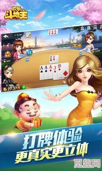 2024年超人气经典回顾：盘点那些充满乐趣与回忆的儿时游戏