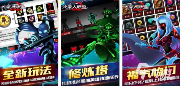 2024年无需WiFi畅享的极致单机手游大全，最流行精彩游戏推荐