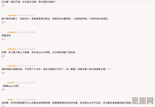 久久久国产精品福利免费：最新动态揭示了该平台在用户体验和内容更新方面的显著提升，吸引了更多用户关注与参与