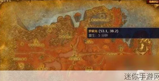 详尽解析：魔兽世界高效获取恒金棒图纸的绝妙攻略