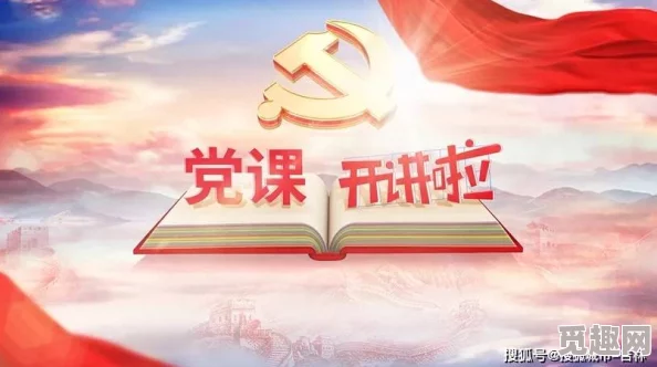 久久精品视频免费看：最新影视剧热播，观众反响热烈，平台用户量激增引发行业关注