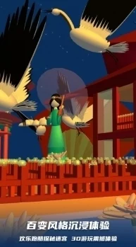 2024年热门精选！超甜美少女心爆棚的跑酷bud游戏排行榜