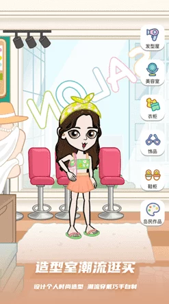 2024年热门精选！超甜美少女心爆棚的跑酷bud游戏排行榜