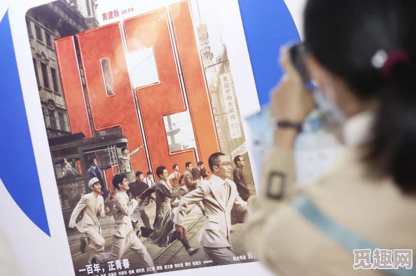 探索97精品国产91久久久久久背后的文化现象与时代变迁，揭示其在当代社会中的独特影响力与价值