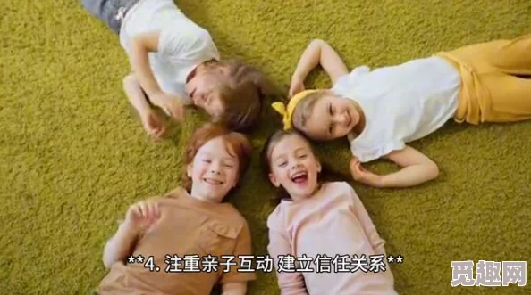 探索A视频网站的多元化内容与用户体验：如何在数字时代找到属于你的视听乐园
