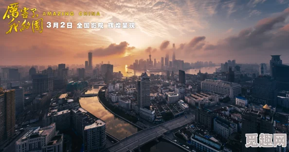 2024年精彩纷呈的城市游戏推荐：必玩的热门都市题材游戏一览