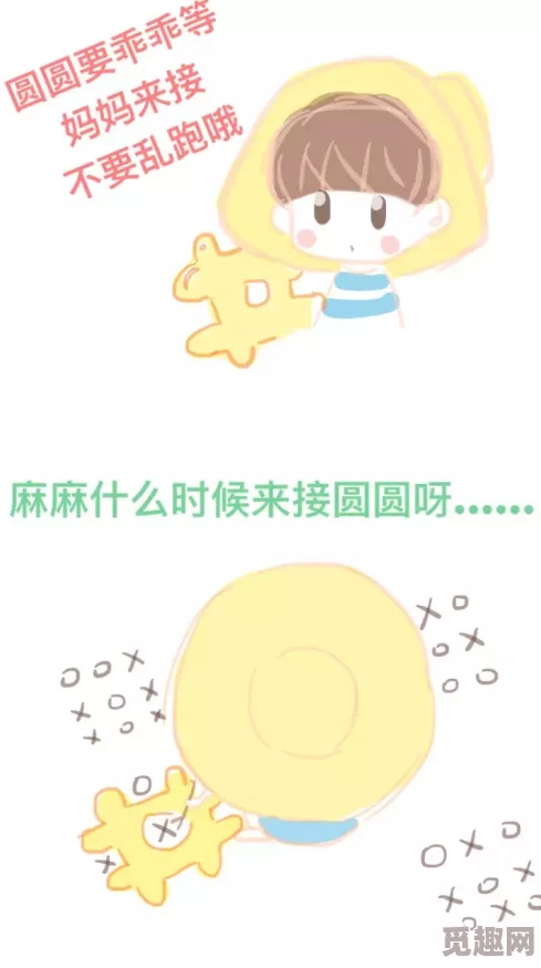 免费A级大片：最新动态揭示多部热门影片即将上线，观众可享受高质量影视盛宴，尽情畅看不花钱