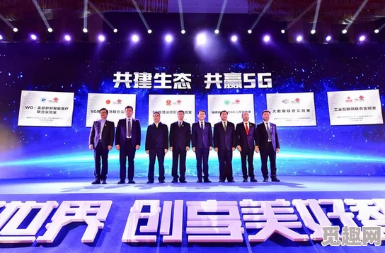 探索久久七国产精品：引领潮流的高品质生活方式与消费体验