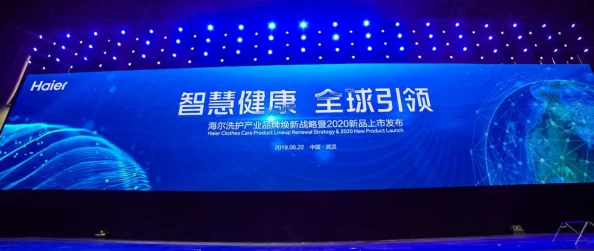 探索久久七国产精品：引领潮流的高品质生活方式与消费体验