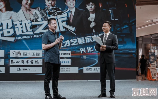10岁荷兰小孩bbox在国际比赛中获奖，展现出惊人的才华与创造力，引发全球关注和赞誉