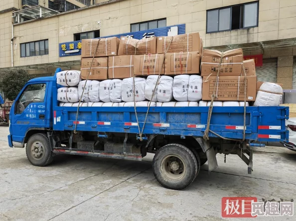 女人18毛片a级毛片免费看一：最新动态显示，越来越多的平台开始提供女性友好的内容，关注性别平等与多样性