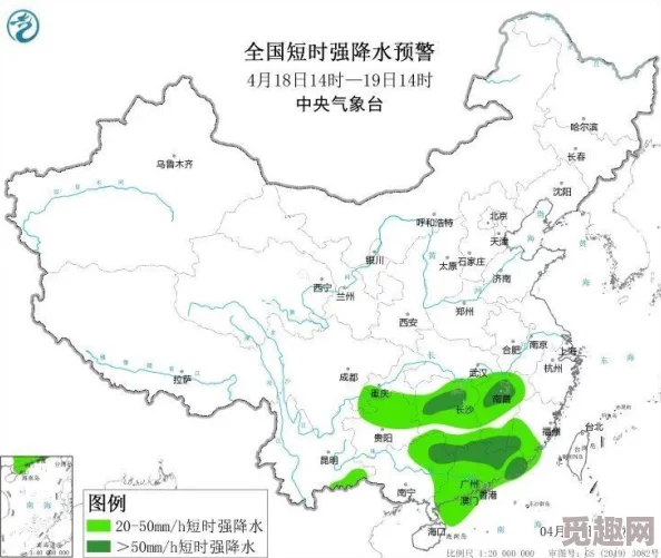女人18毛片a级毛片免费看一：最新动态显示，越来越多的平台开始提供女性友好的内容，关注性别平等与多样性