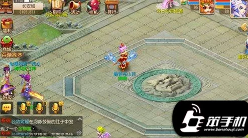 详细解析：打造梦幻般的我的世界图书馆建造方法与技巧