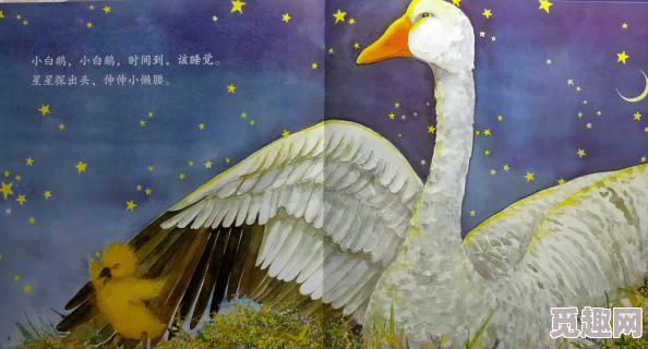 九色丨蝌蚪ponyr震撼发布全新产品，技术革新引发行业热议，未来发展的新趋势你绝对不容错过！