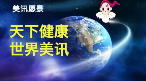 九色丨蝌蚪ponyr震撼发布全新产品，技术革新引发行业热议，未来发展的新趋势你绝对不容错过！